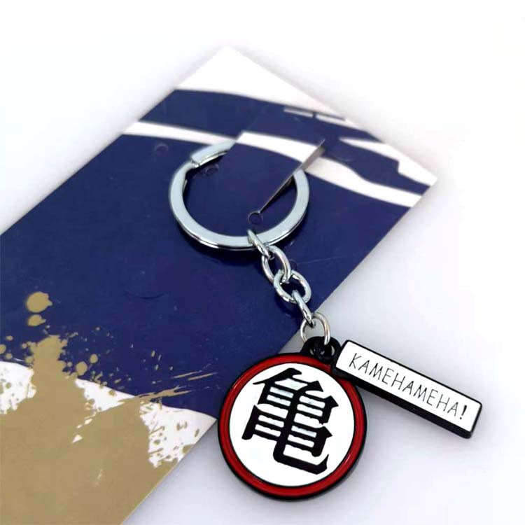 Wholesale Anime Cartoon Dragon Ball Creative Keychain